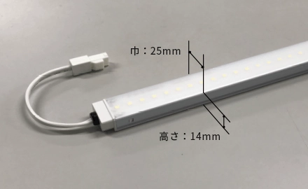 棚下にすっきり収まるコンパクトタイプの画像