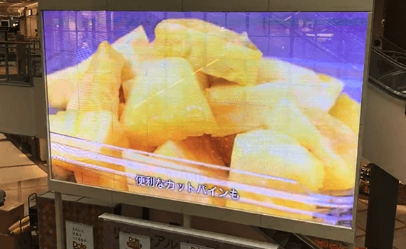 シースルーサイネージの画像