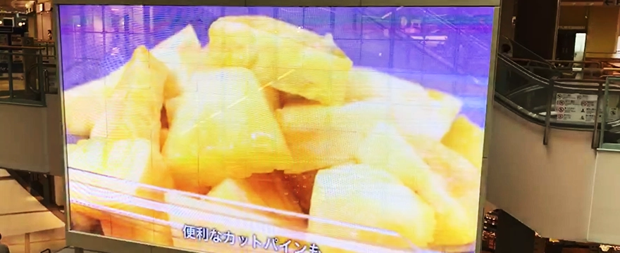 NRシリーズ(屋内専用)